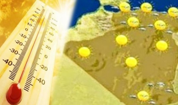 ديوان الأرصاد الجوية: 3 ولايات في مستوى يقظة برتقالي اثر موجة حر شديد