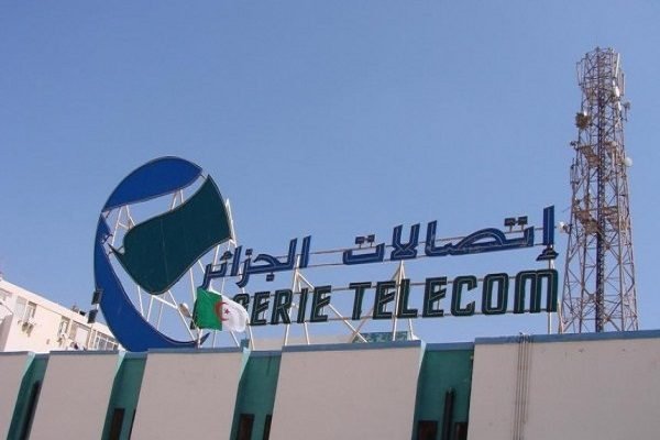 إتصالات الجزائر تعلن عن أسعار جديدة لخدمة الأنترنت