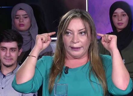 دعوى قضائية ضد أميرة بوراوي بـ «جرم الإساءة للرسول الكريم»