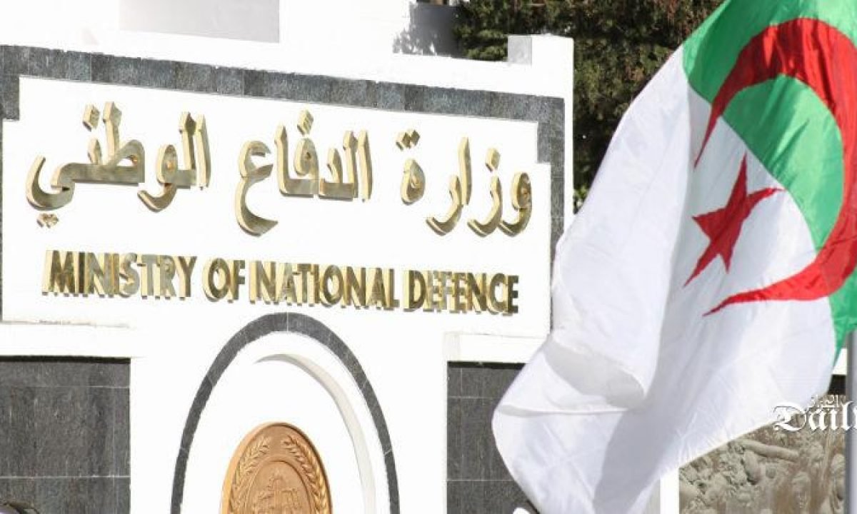 وزارة الدفاع الوطني تصدر بيانا ينص على مكافحة الإرهاب و محاربة الجريمة