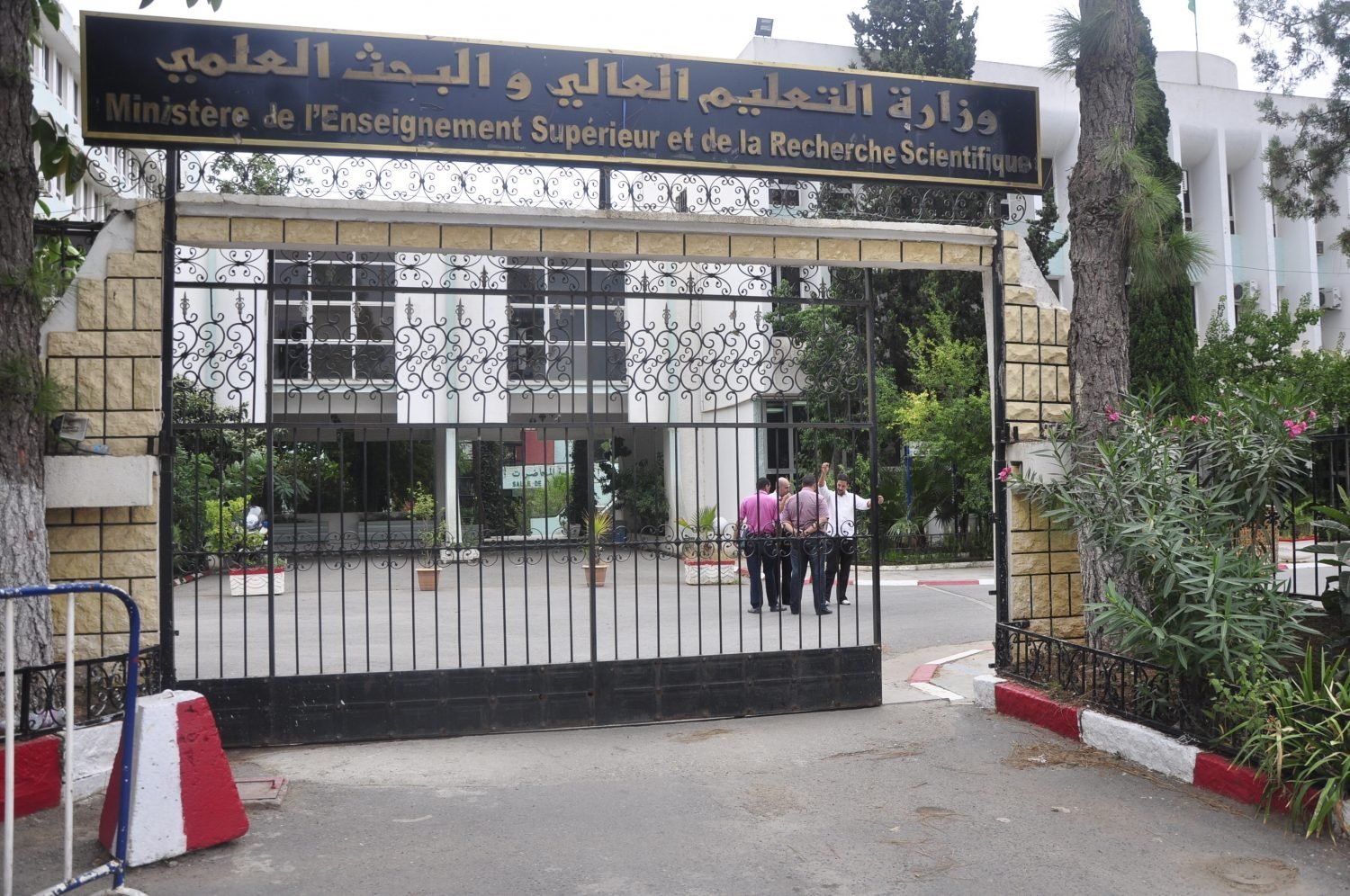 وزارة التعليم العالي تمدد آجال التحويلات و التسجيلات الجامعية