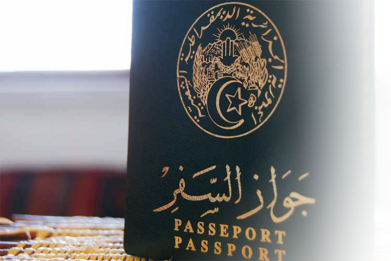 شهادة الجنسية غير مطلوبة في وثائق الهوية والسفر !