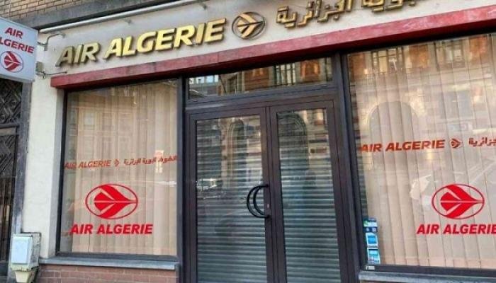 الجوية الجزائرية .. الشروع في بيع التذاكر بعد فتح الحدود