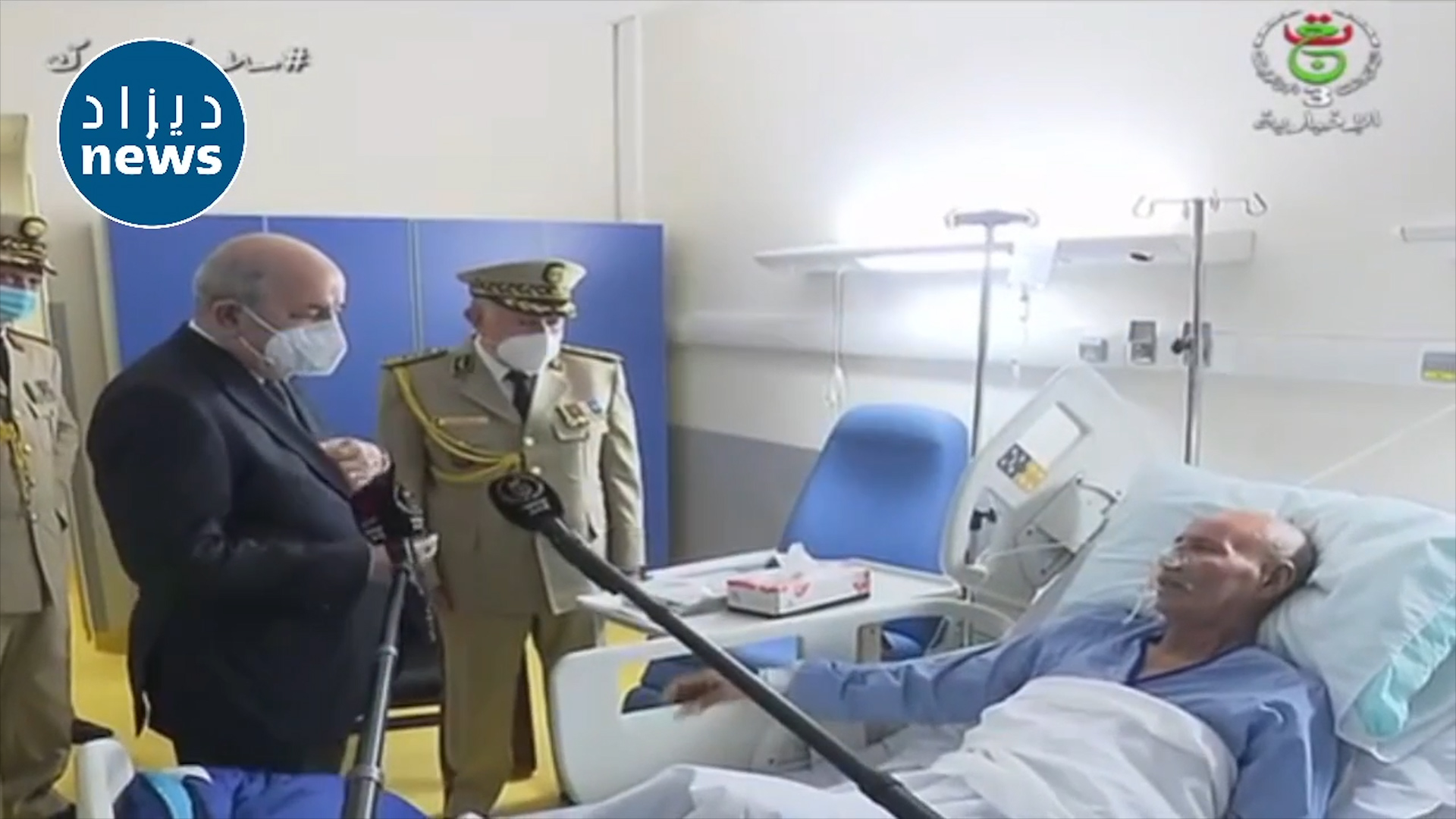 الرئيس تبون يزور الرئيس الصحراوي في المستشفى العسكري عين النعجة بالعاصمة