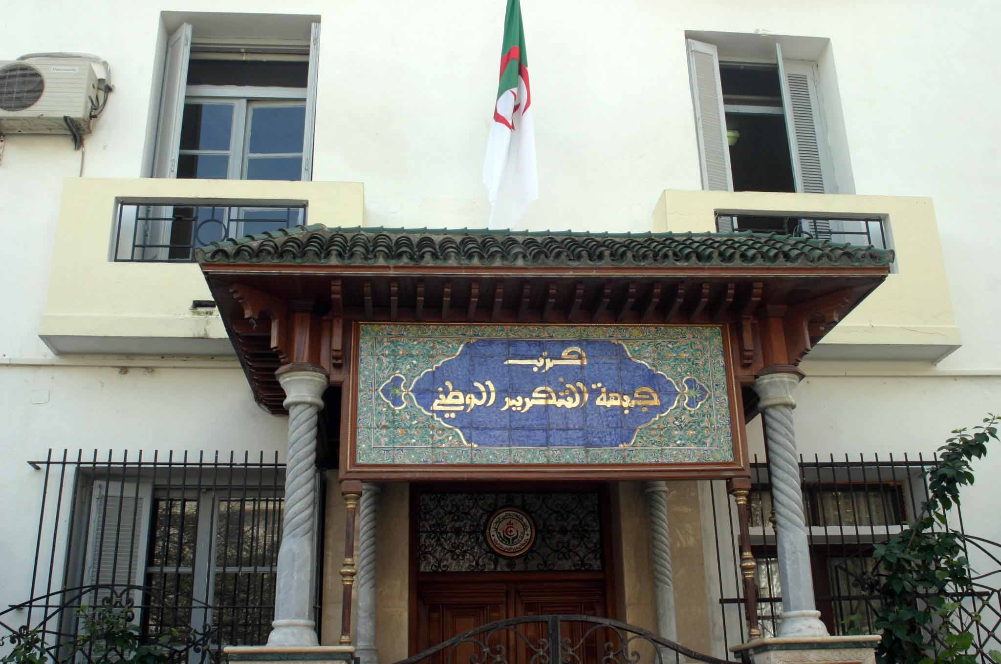 حزب جبهة التحرير الوطني يعتبر ما قام به المغرب بمثابة «عدوان على الجزائر الواحدة الموحدة»