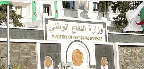 وزارة الدفاع الوطني : تحديد المبلغ الشهري للمعاش العسكري التكميلي