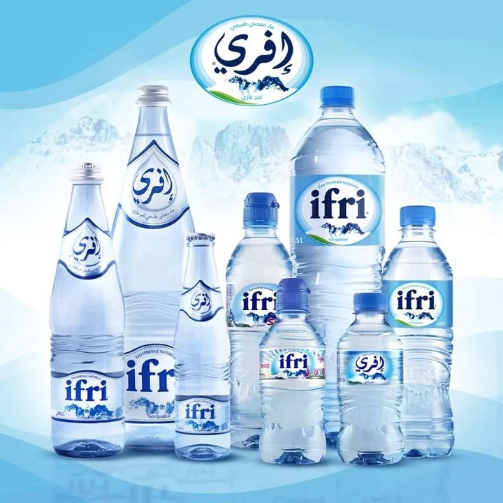 مجمّع افري "Ifri" يهب للدّولة الجزائرية 1200 جهاز مكثف الاكسجين