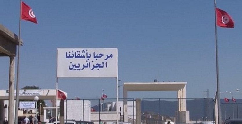 نحو فتح الحدود البرية بين الجزائر وتونس!
