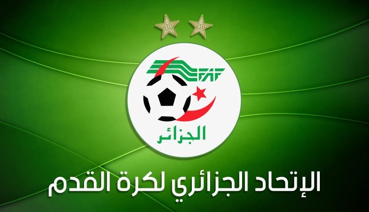 الفاف تعلن عن تواريخ الميركاتو الشتوي