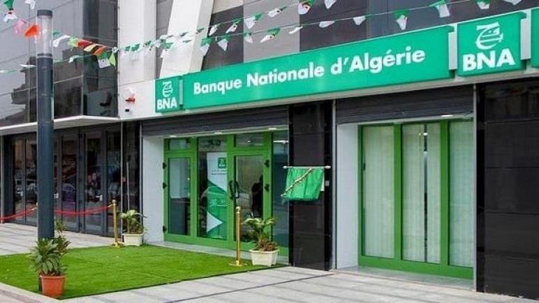 البنك الوطني الجزائري يطلق البطاقة البيبنكية الجديدة