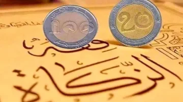 لجنة الفتوى توضح بشأن زكاة الفطر