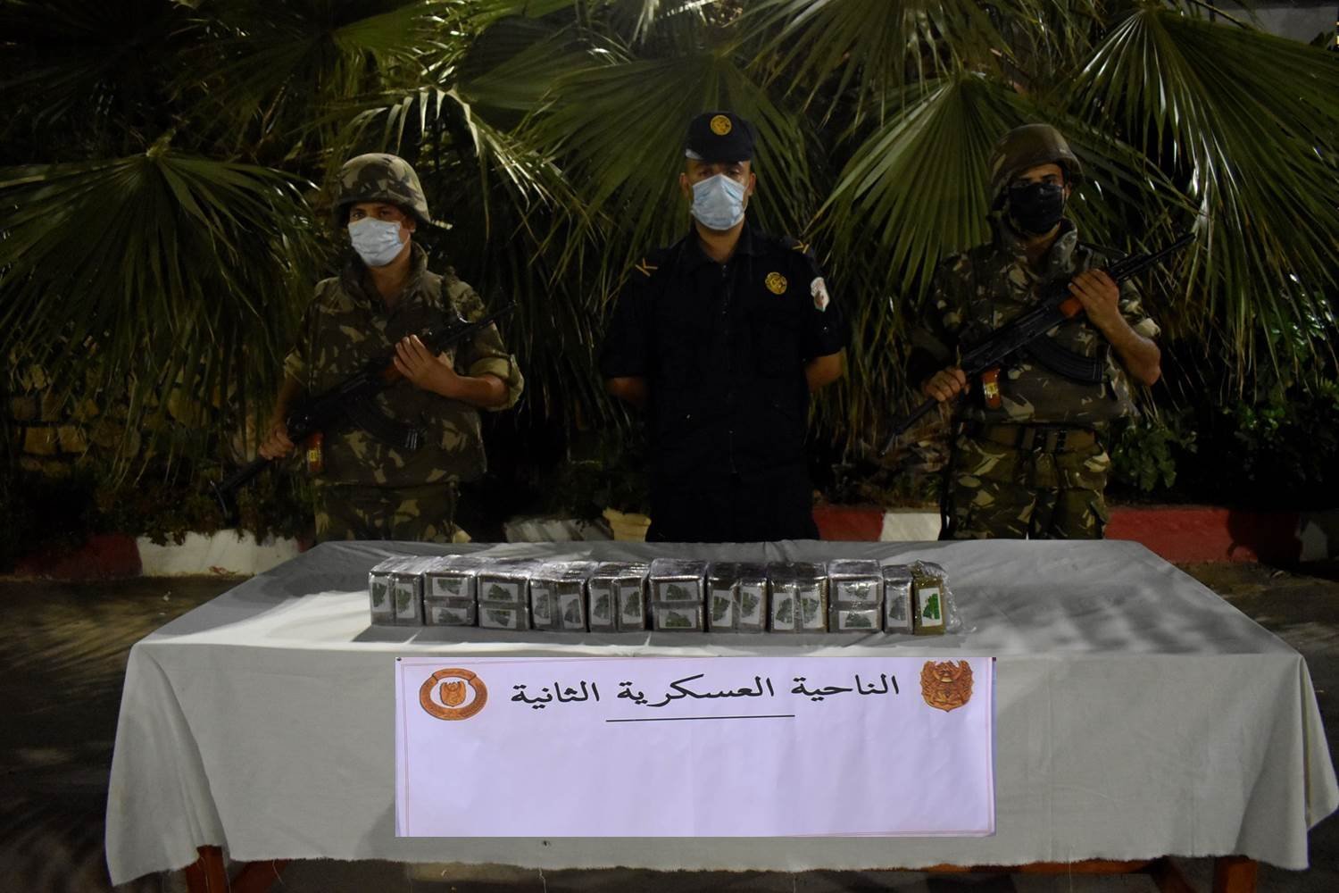 وزارة الدفاع: إحباط محاولة إدخال كميات معتبرة من الكيف المعالج عبر المغرب