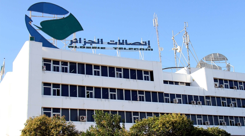 إتصالات الجزائر تعلن عن عرض جديد لزبائنها