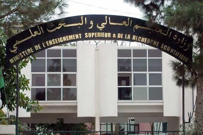 رفع مستوى تدفق الأنترنت بالجامعات إلى 1 جيغا