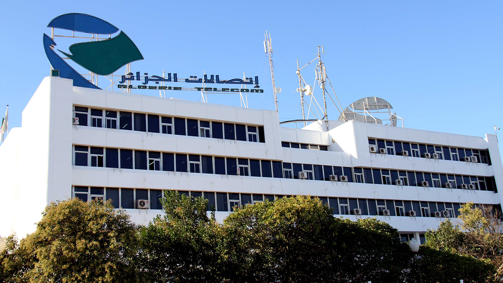 إتصالات الجزائر تضمن إستمرارية الخدمات خلال المولد النبوي الشريف