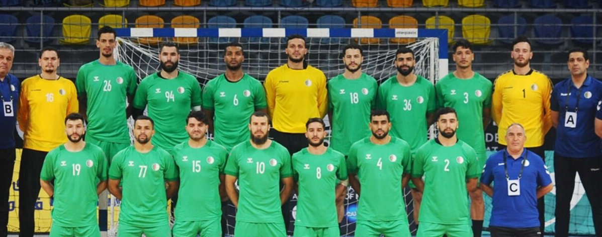 هذه قائمة المنتخب الوطني المعنية بالمشاركة في كأس العالم لكرة اليد