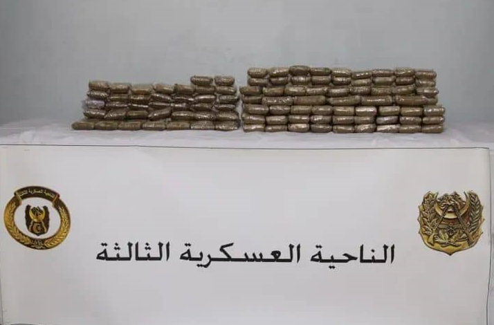 وزارة الدفاع : توقيف 47 تاجر مخدرات وحجز أزيد من 93 ألف قرص مهلوس