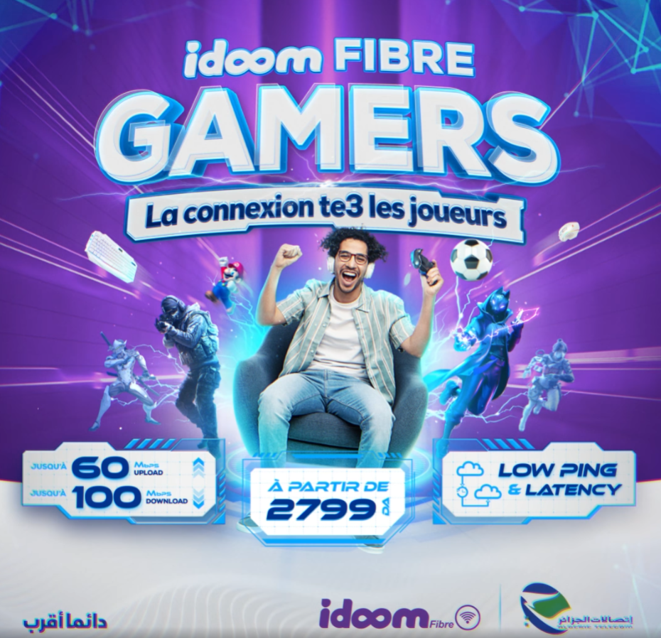 عرض مميز من إتصالات الجزائر لمحبي ألعاب الفيديو