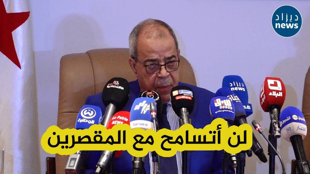 علي عون: لن أتسامح مع المقصرين في أداء مهامهم و يدي ممدودة إلى الجميع