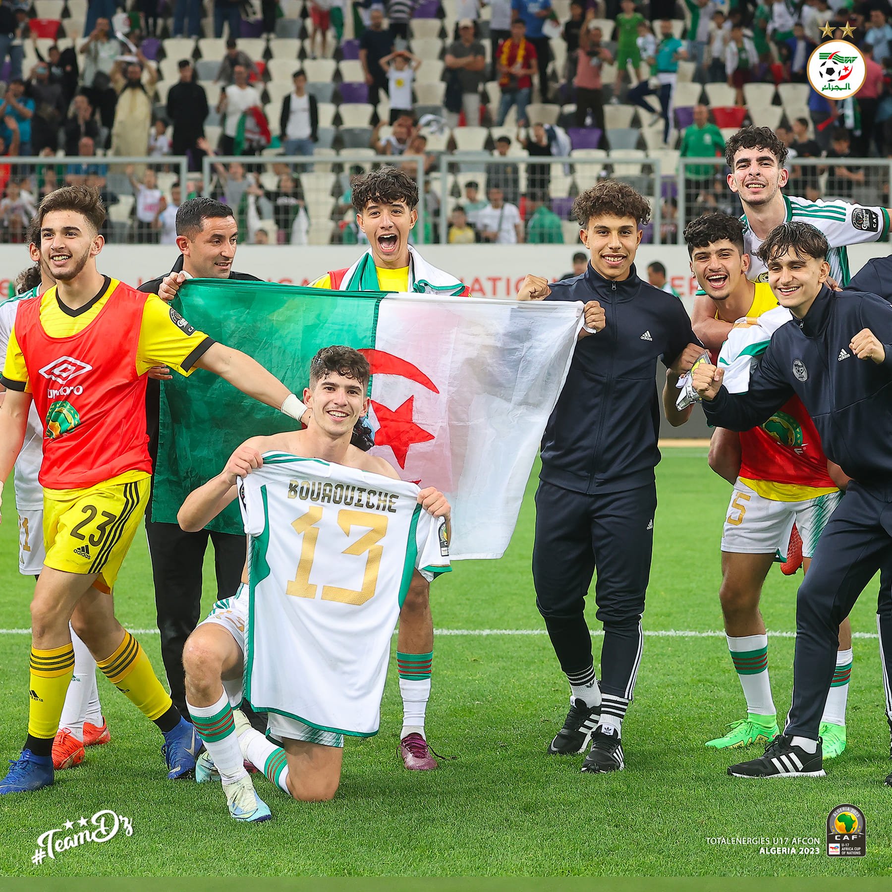 أشبال المنتخب الوطني .. عين على نصف النهائي و عين أخرى على المونديال عند مواجهة المغرب