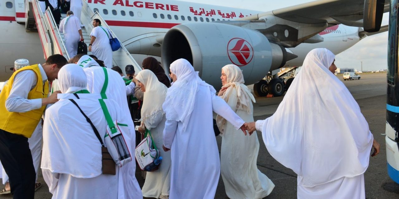 بنك الجزائر يعلن عن فتح شبابيكه يومي الجمعة والسبت أمام الحجاج لدفع تكلفة الحج