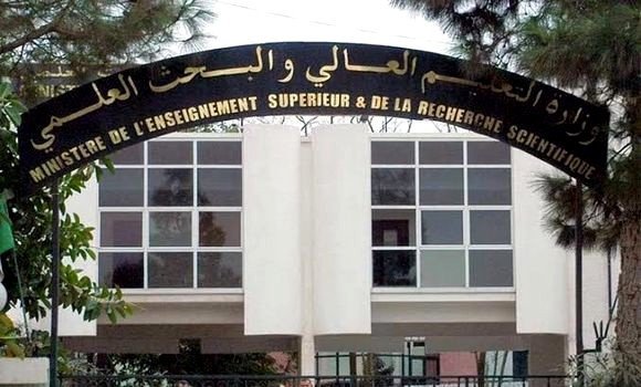 وزارة التعليم العالي تعلن عن أكبر عملية توظيف في تاريخ الجامعة الجزائرية