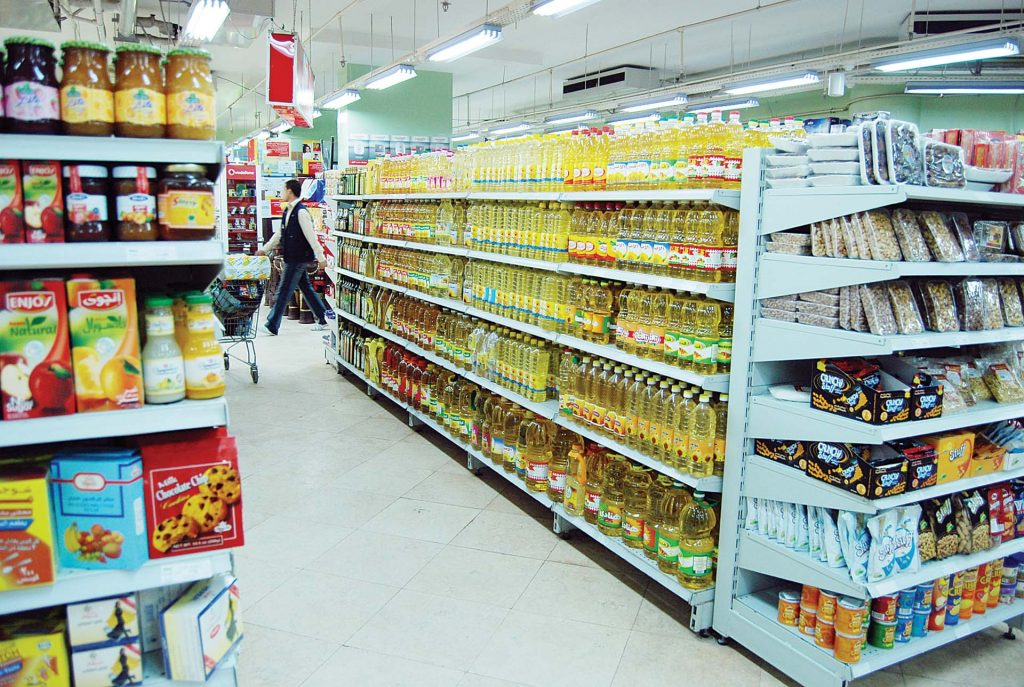 وزارة الفلاحة تكشف عن إجراءات جديدة لتموين السوق بالمنتجات الغذائية