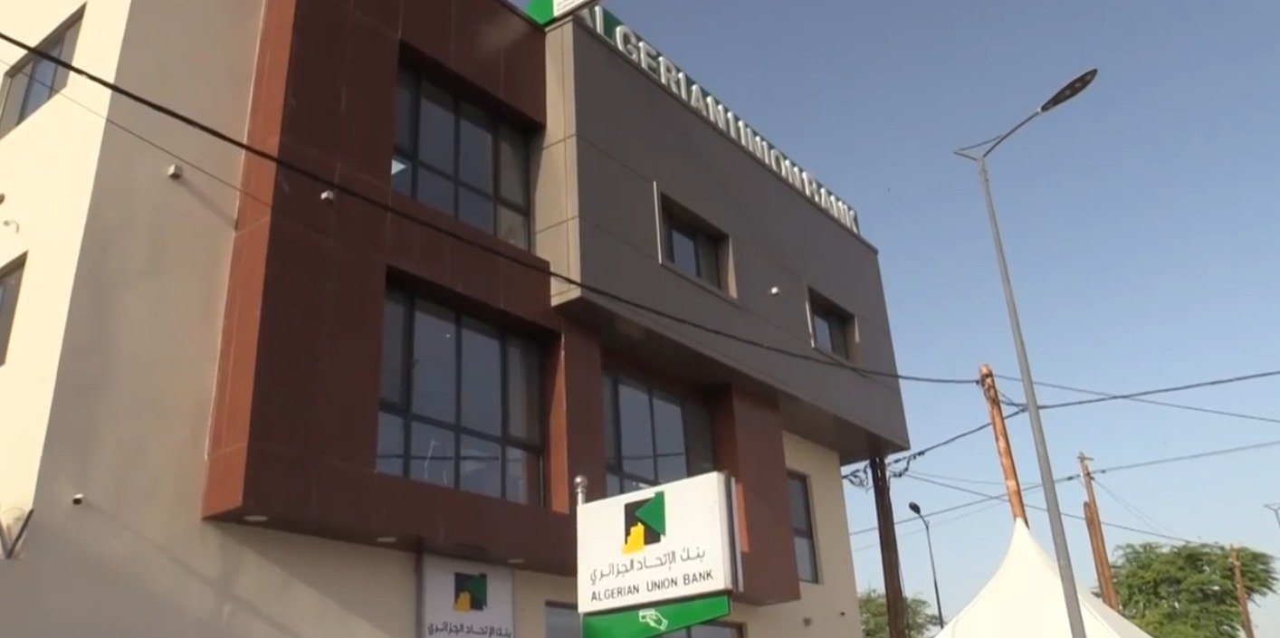 تدشين أول بنك جزائري بـ نواكشوط