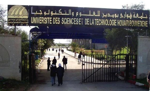 إبرام إتفاقيات توأمة بين الجامعات الجزائرية ونظيراتها في كوريا الجنوبية