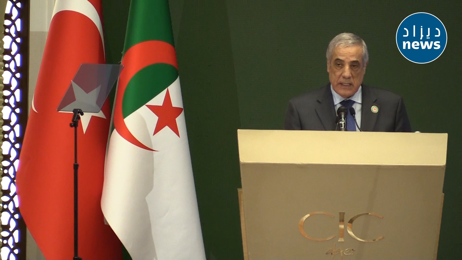 ننشر لكم الكلمة الكاملة للوزير الأول خلال خلال افتتاح المنتدى الاقتصادي الجزائري-التركي
