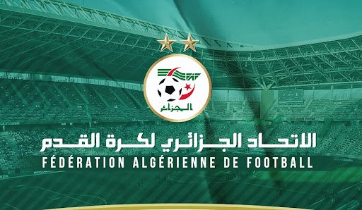 الفاف تعزي في وفاة شقيق قديورة