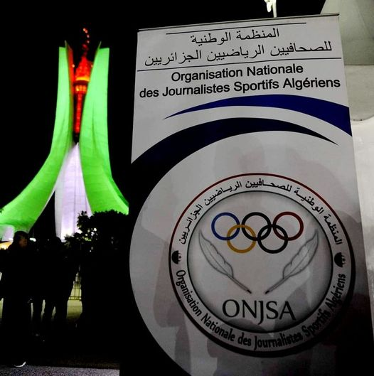 المنظمة الوطنية للصحافيين الرياضيين تندد ببيان للإتحاد الموريتاني