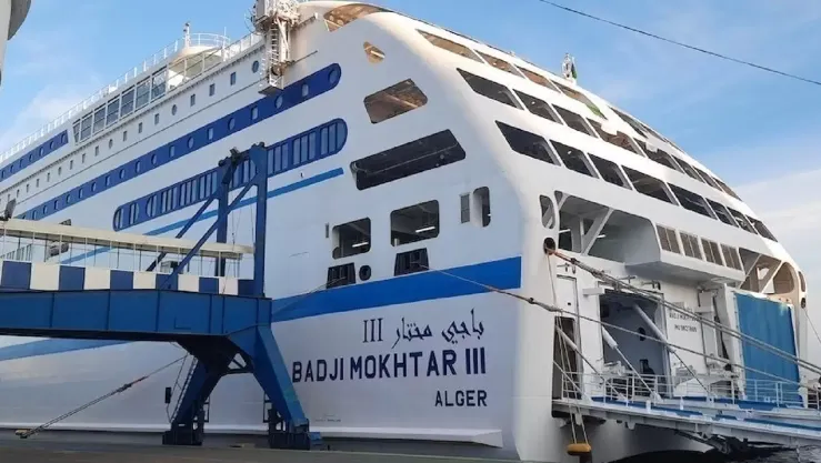 المؤسسة الوطنية للنقل البحري للمسافرين تصدر بيانا هاما