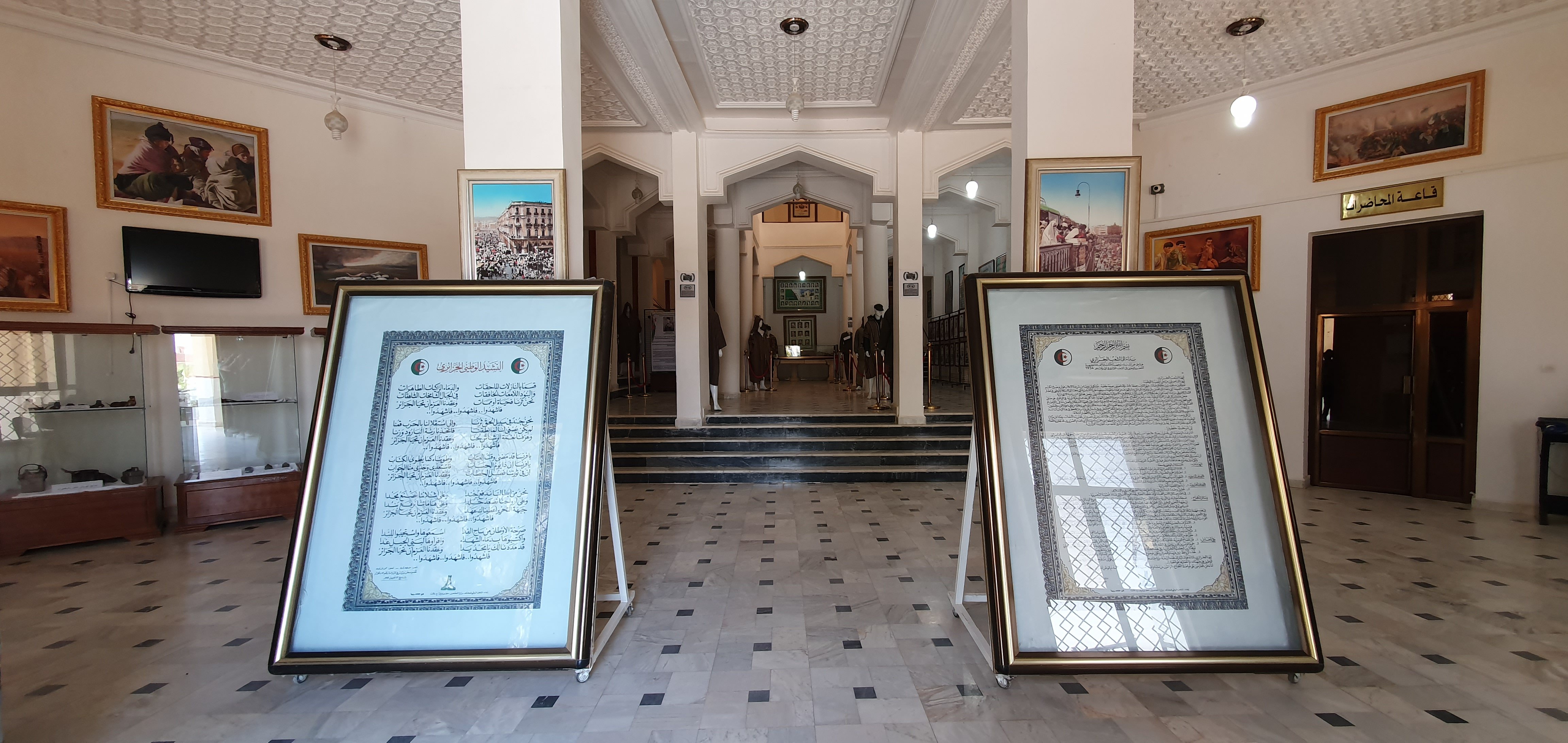 وزارة الثقافة تفتح متاحفها مجانًا في هذا التاريخ