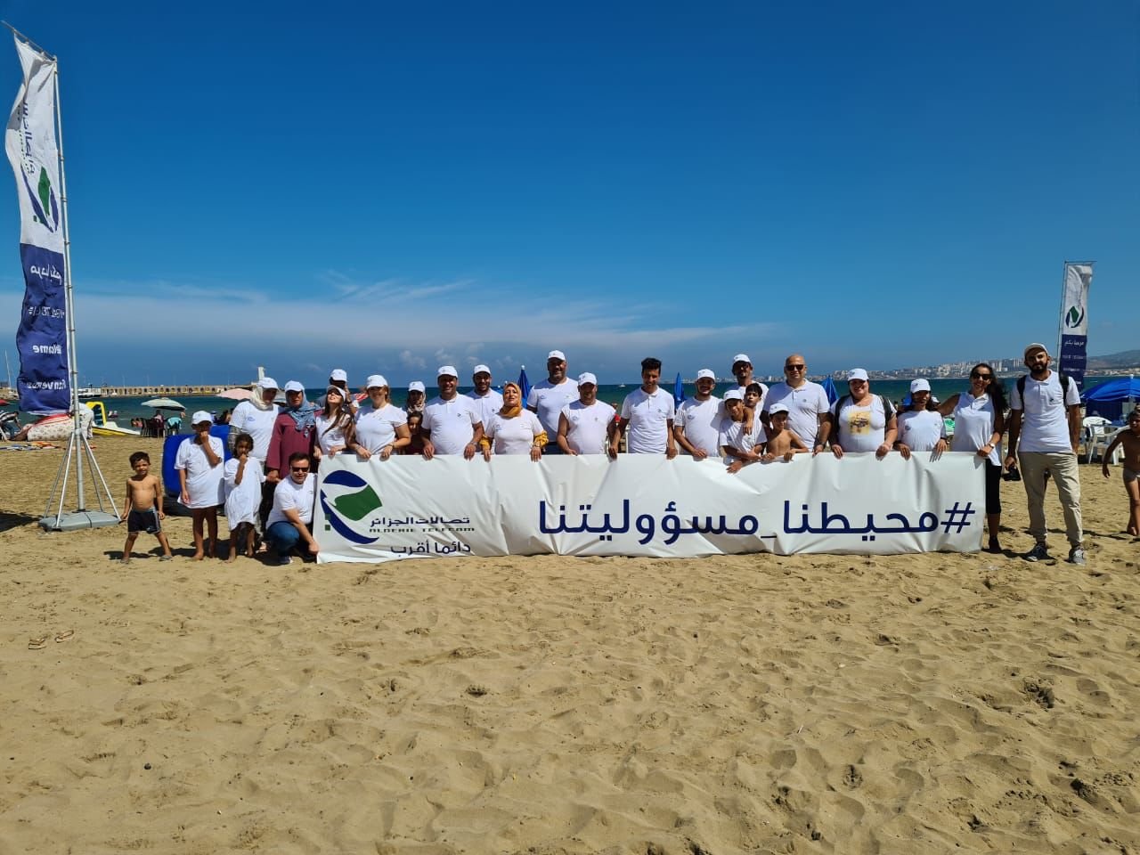 إتصالات الجزائر تنظم حملة وطنية لتنظيف الشواطئ