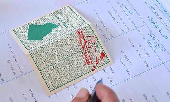 بيان هام من السلطة المستقلة للإنتخابات للمواطنين اللذين لايحوزون بطاقة الناخب