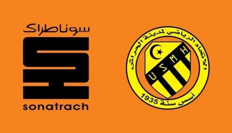 سونطراك ممولا جديدا لاتحاد الحراش